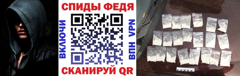 АМФ Розовый  где можно купить наркотик  Зея 