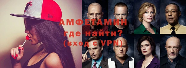 МДПВ Горнозаводск