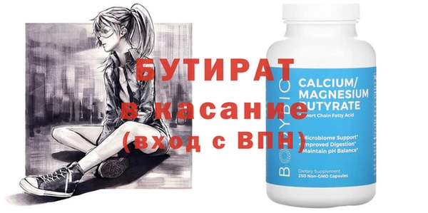 МДПВ Горнозаводск