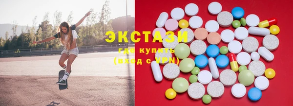 МДПВ Горнозаводск