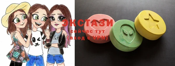 дистиллят марихуана Вязники