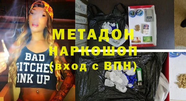 дистиллят марихуана Вязники