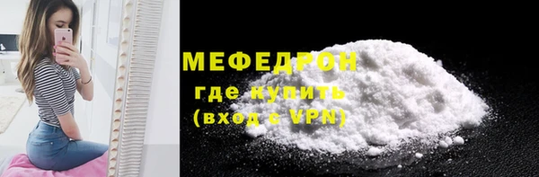 крисы Горняк