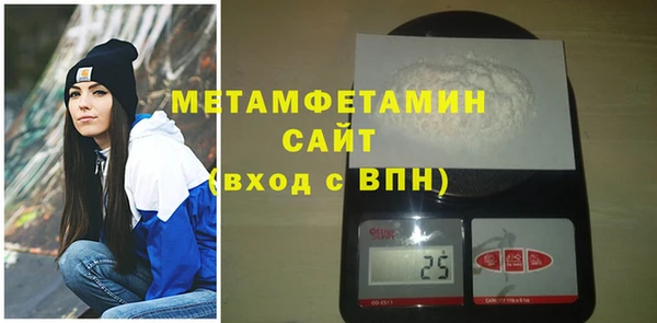 МДПВ Горнозаводск