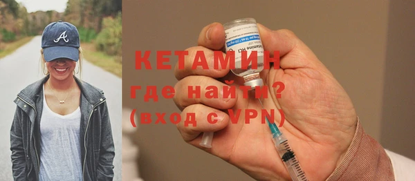 дистиллят марихуана Вязники
