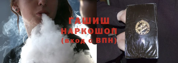 крисы Горняк
