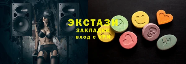 МДПВ Горнозаводск