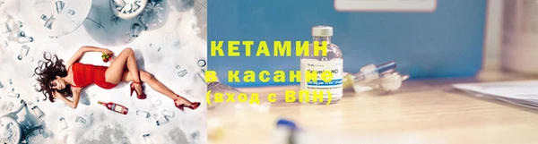 дурь Горно-Алтайск