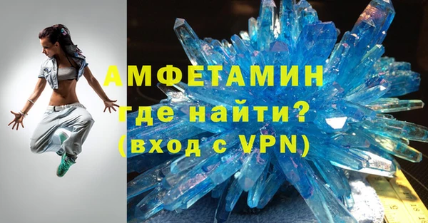 дистиллят марихуана Вязники