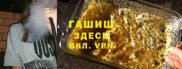 МДПВ Горнозаводск