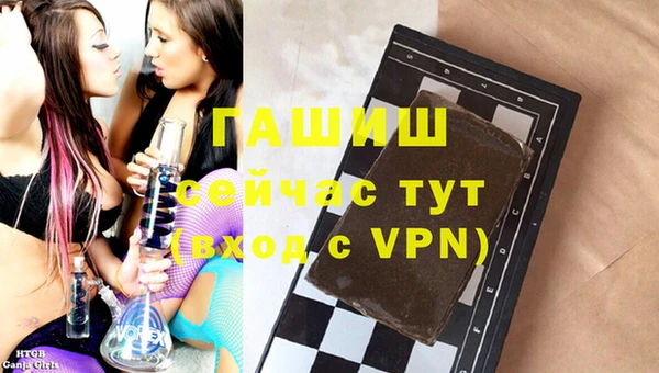 дистиллят марихуана Вязники