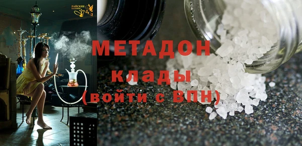 крисы Горняк