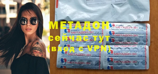 крисы Горняк