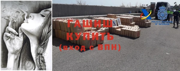 МДПВ Горнозаводск