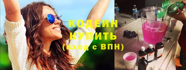 дурь Горно-Алтайск