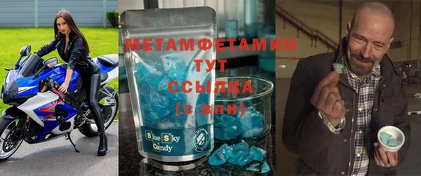 прущие крисы Тихвин