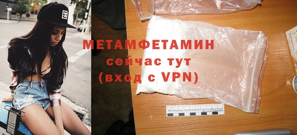 МДПВ Горнозаводск