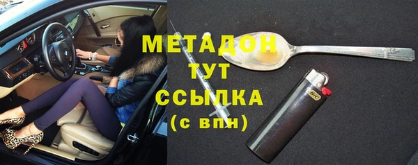 прущие крисы Тихвин