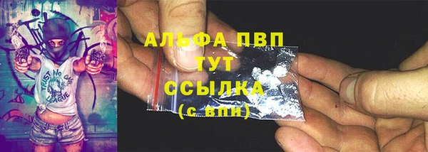 МДПВ Горнозаводск