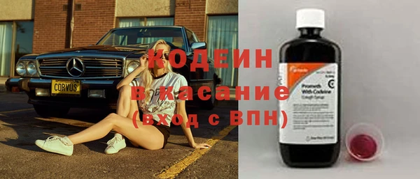 дурь Горно-Алтайск
