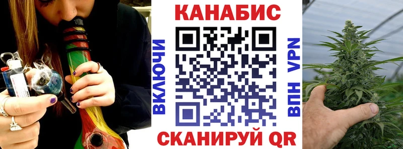 Бошки Шишки сатива  Зея 